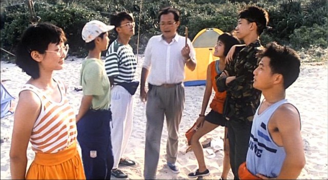 Ada / The Island fotoğrafı