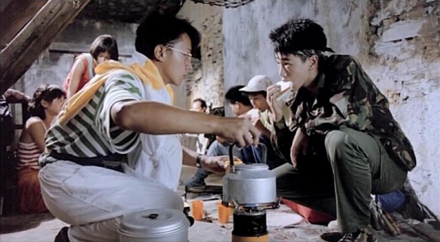 Ada / The Island fotoğrafı