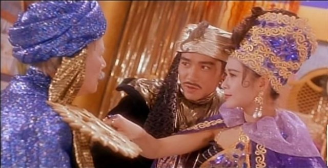 The Eagle Shooting Heroes Fotoğrafı