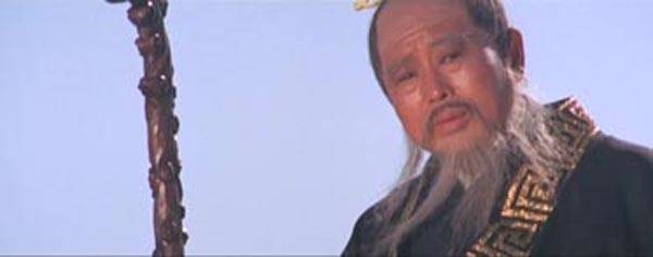 The Twelve Gold Medallions fotoğrafı