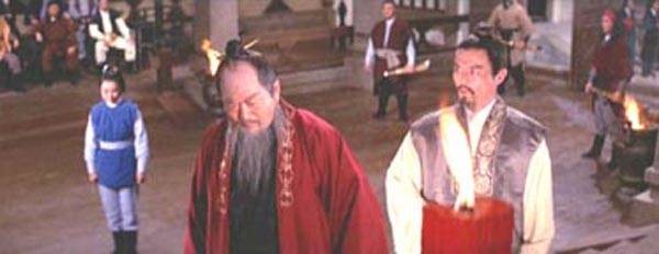 The Twelve Gold Medallions fotoğrafı