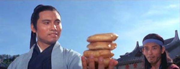 The Twelve Gold Medallions fotoğrafı