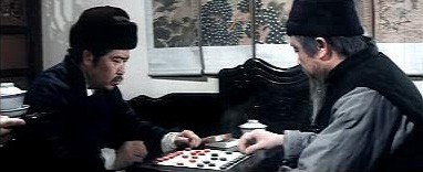 Naked Comes The Huntress fotoğrafı