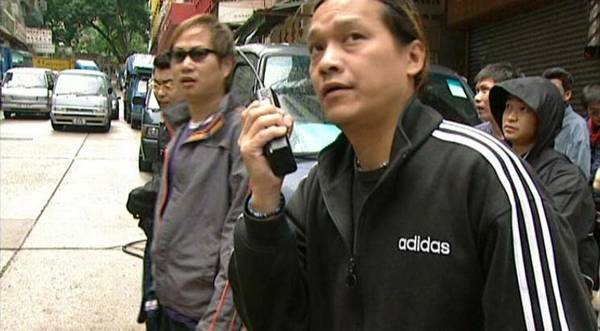 Red Trousers: The Life Of The Hong Kong Stuntmen fotoğrafı