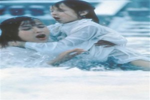 Yürek Yangını Fotoğrafı