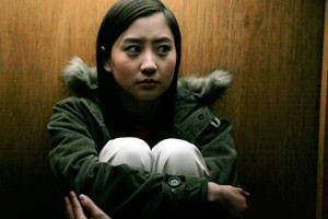 Creepy Hide And Seek fotoğrafı