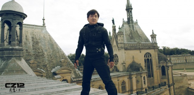 Çin Falı fotoğrafı