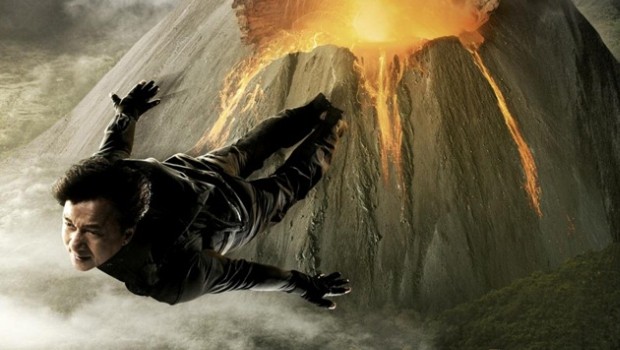 Çin Falı Fotoğrafı