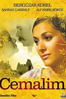 Cemalim (2005) afişi