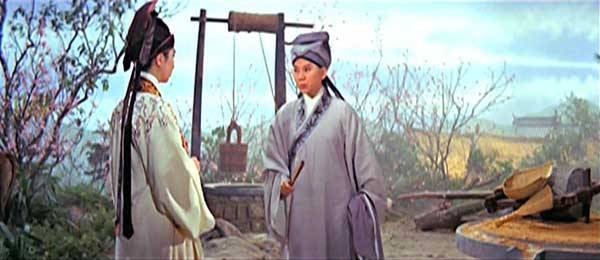 The Love Eterne fotoğrafı