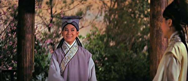 The Love Eterne fotoğrafı