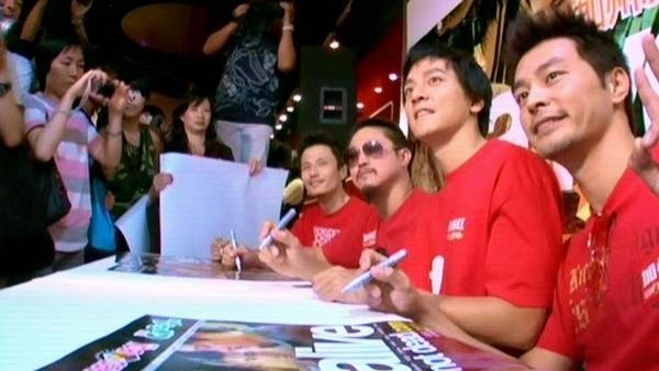 The Heavenly Kings fotoğrafı