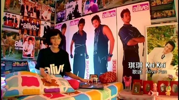 The Heavenly Kings fotoğrafı