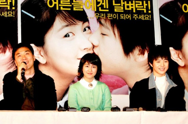 Jenny, Juno Fotoğrafı