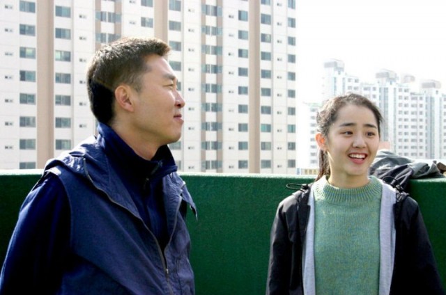 Jenny, Juno Fotoğrafı