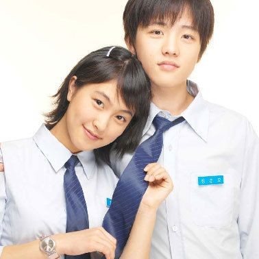 Jenny, Juno Fotoğrafı