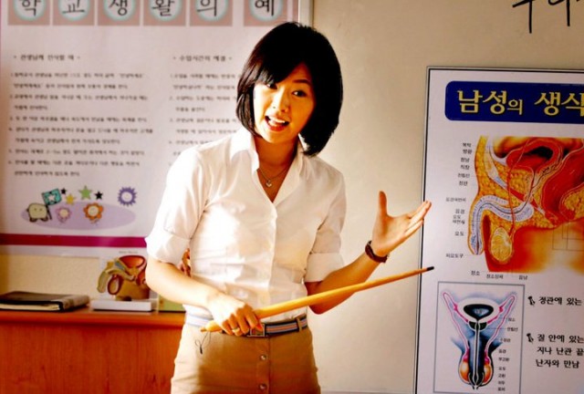 Jenny, Juno Fotoğrafı