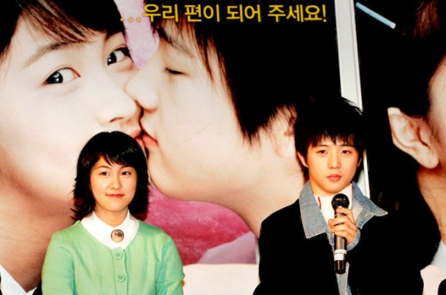 Jenny, Juno Fotoğrafı