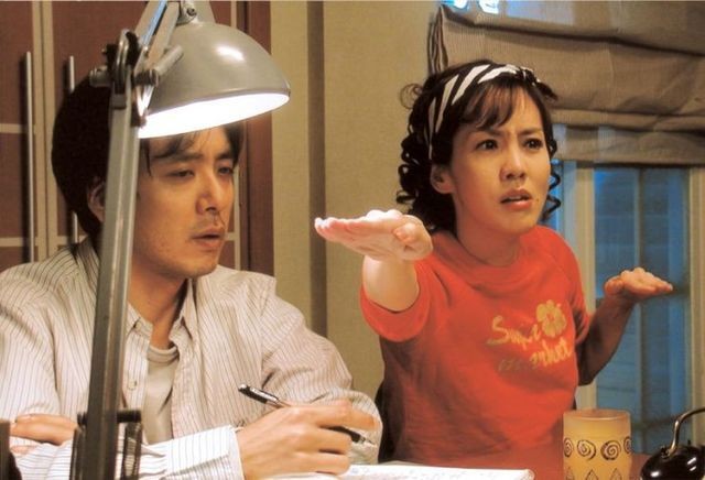 Spring Breeze fotoğrafı