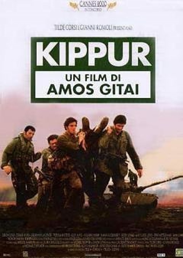 Kippur (2000) afişi
