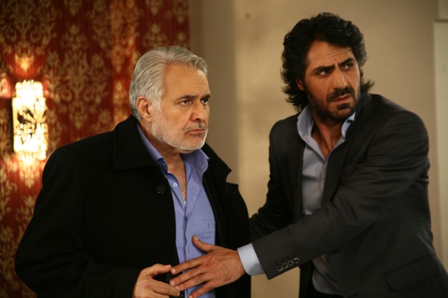 Kurtlar Vadisi Pusu Fotoğrafı