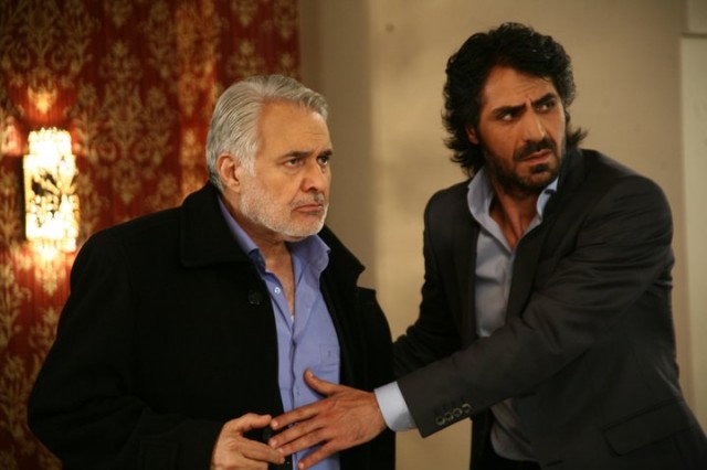 Kurtlar Vadisi Pusu Fotoğrafı