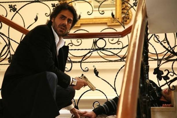 Kurtlar Vadisi Pusu Fotoğrafı