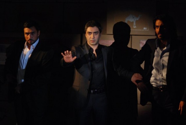 Kurtlar Vadisi Pusu Fotoğrafı