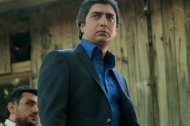 Kurtlar Vadisi Pusu Fotoğrafı