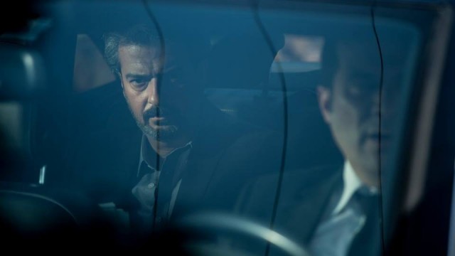 Kurtlar Vadisi Pusu Fotoğrafı