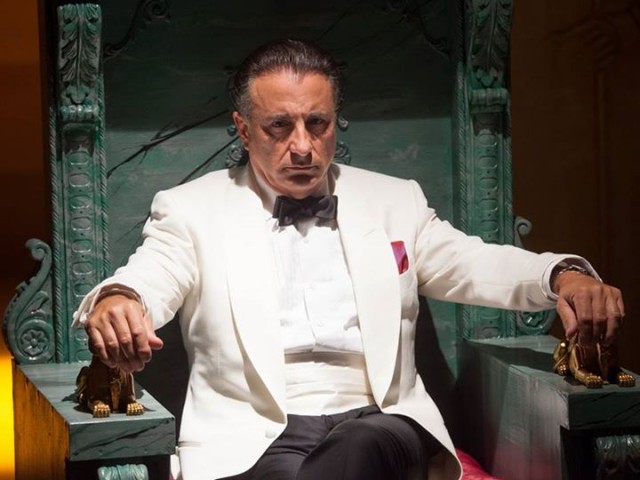 Kurtlar Vadisi Pusu Fotoğrafı