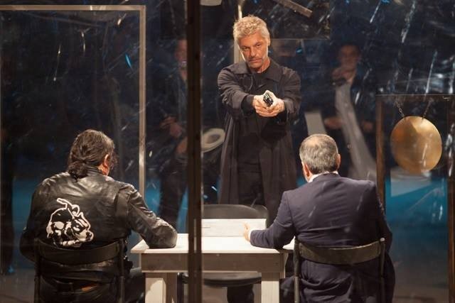 Kurtlar Vadisi Pusu Fotoğrafı