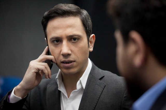 Kurtlar Vadisi Pusu Fotoğrafı