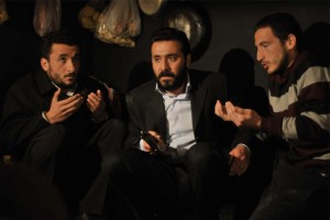 Kurtlar Vadisi Pusu Fotoğrafı