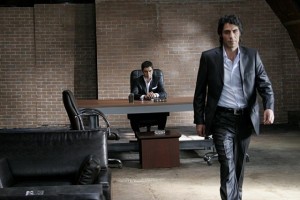 Kurtlar Vadisi Pusu Fotoğrafı