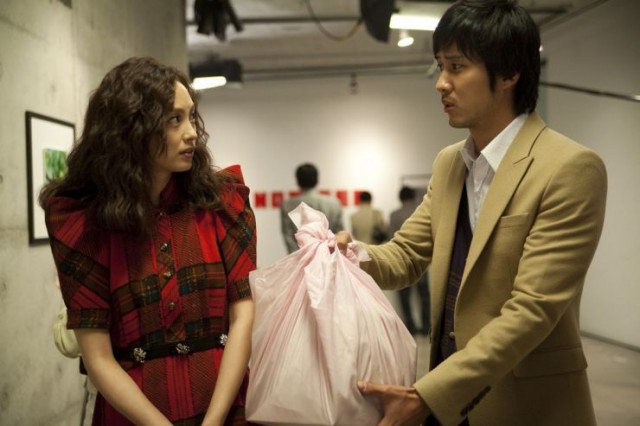 Babam Kadınları Sever Fotoğrafı