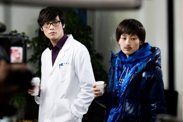 Babam Kadınları Sever fotoğrafı