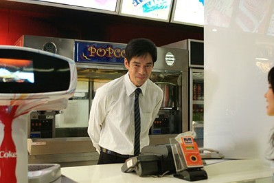 My Valentine fotoğrafı