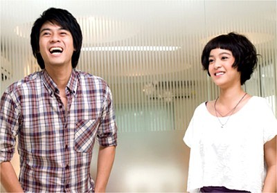 32 December Love Error fotoğrafı