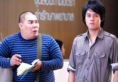 32 December Love Error fotoğrafı