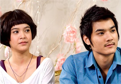 32 December Love Error fotoğrafı