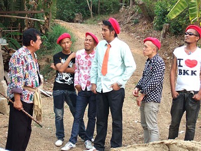 Gra-seu Fat Bpop fotoğrafı