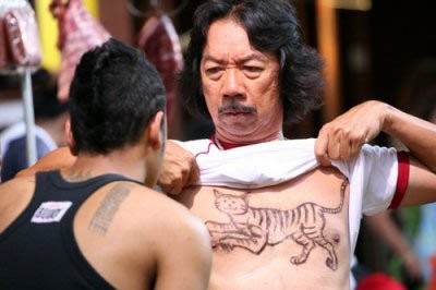 Tevada Tokmun fotoğrafı