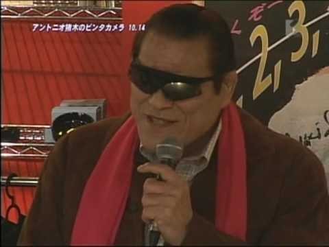 Gekisatsu! Jadô Ken Fotoğrafı