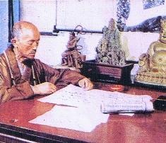 Abbot Hai Teng Of Shaolin fotoğrafı