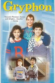 Gryphon (1990) afişi