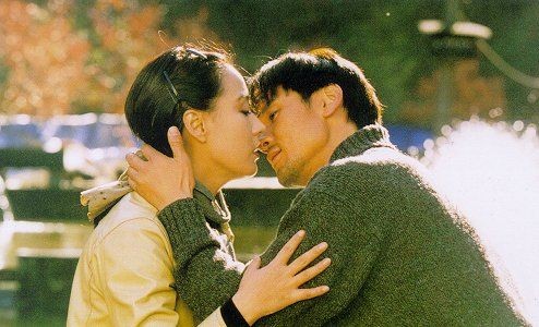 Rainbow Trout fotoğrafı