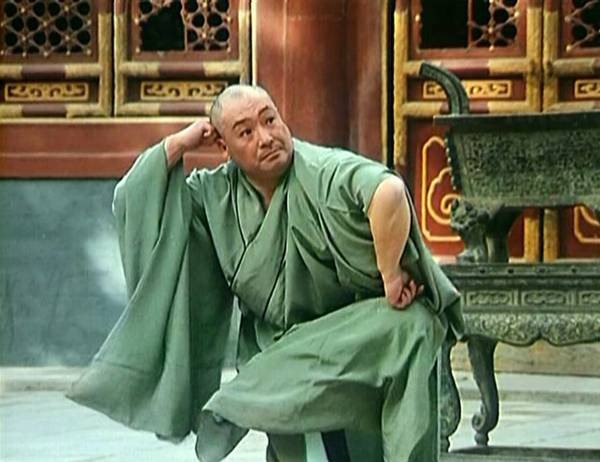 This ıs Kung Fu Fotoğrafı