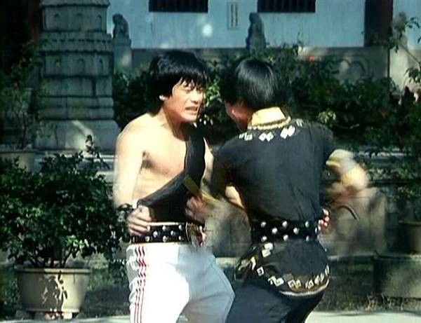 This ıs Kung Fu Fotoğrafı