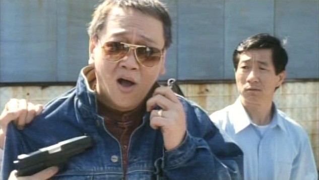 Rape In Public Sea fotoğrafı